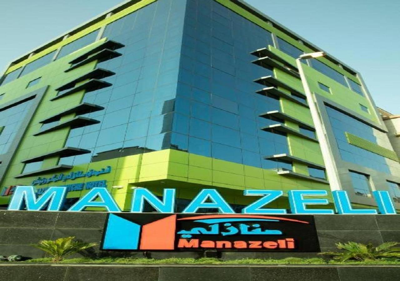 Manazeli Jeddah - Hotel Buitenkant foto