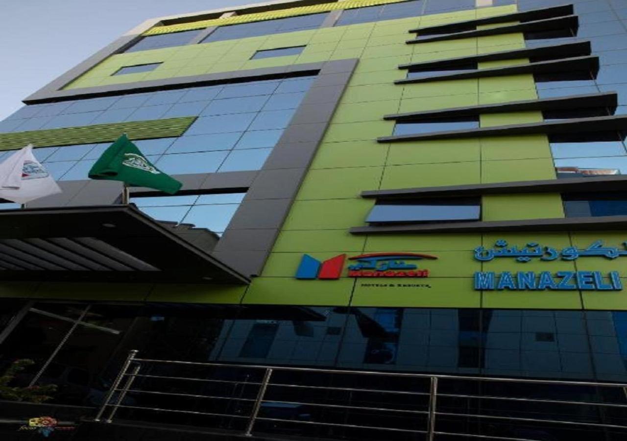 Manazeli Jeddah - Hotel Buitenkant foto