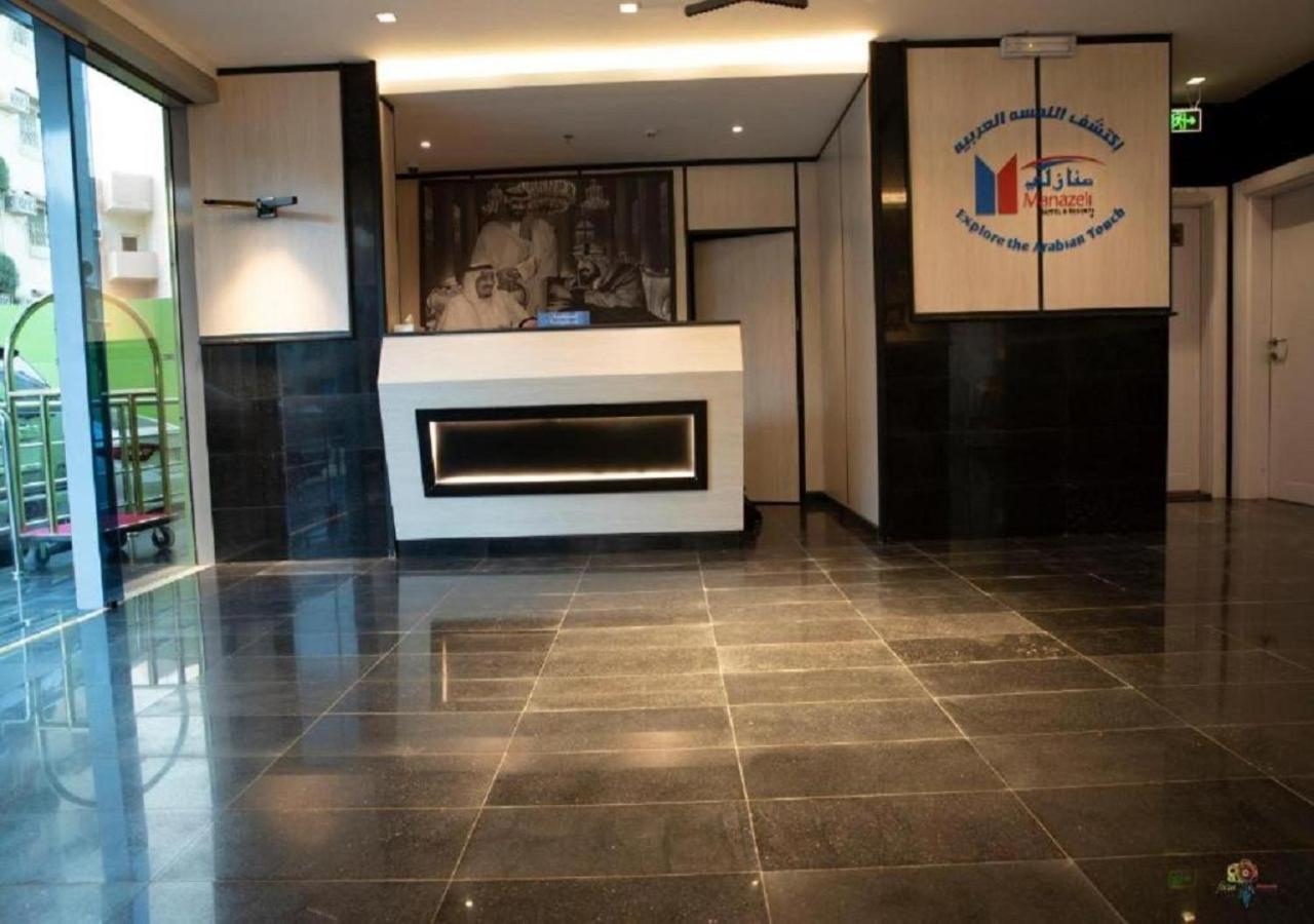 Manazeli Jeddah - Hotel Buitenkant foto