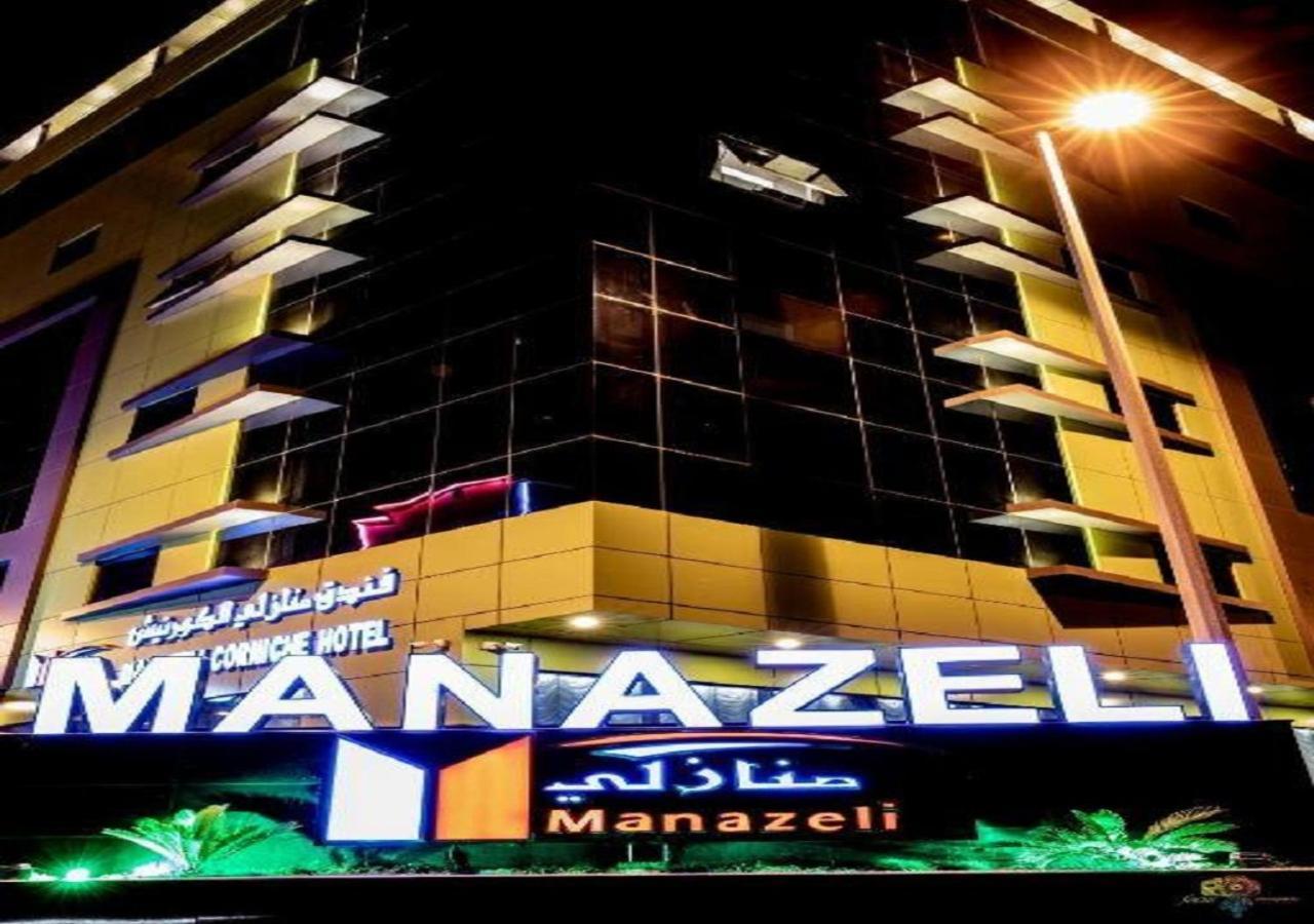 Manazeli Jeddah - Hotel Buitenkant foto