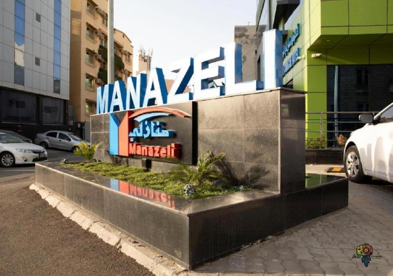 Manazeli Jeddah - Hotel Buitenkant foto