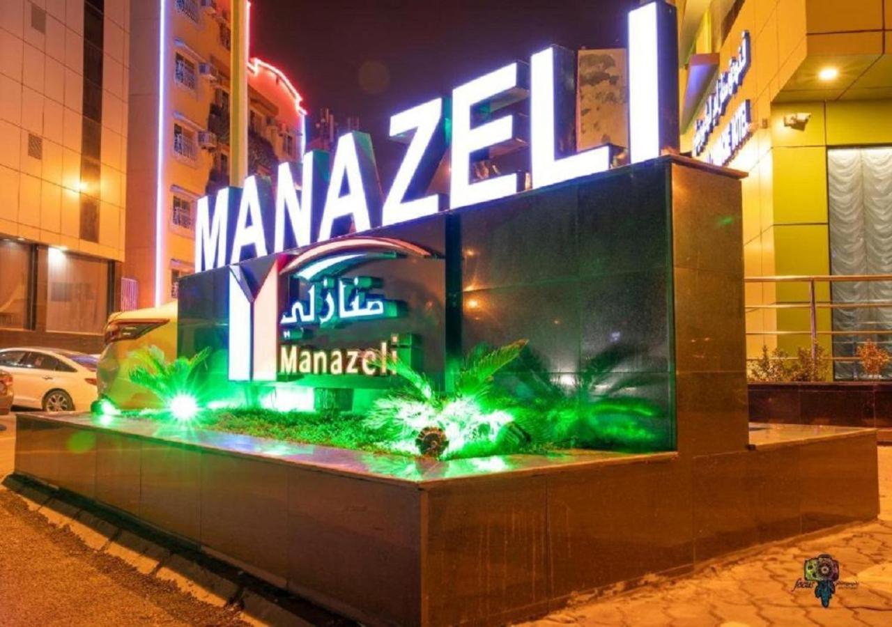 Manazeli Jeddah - Hotel Buitenkant foto